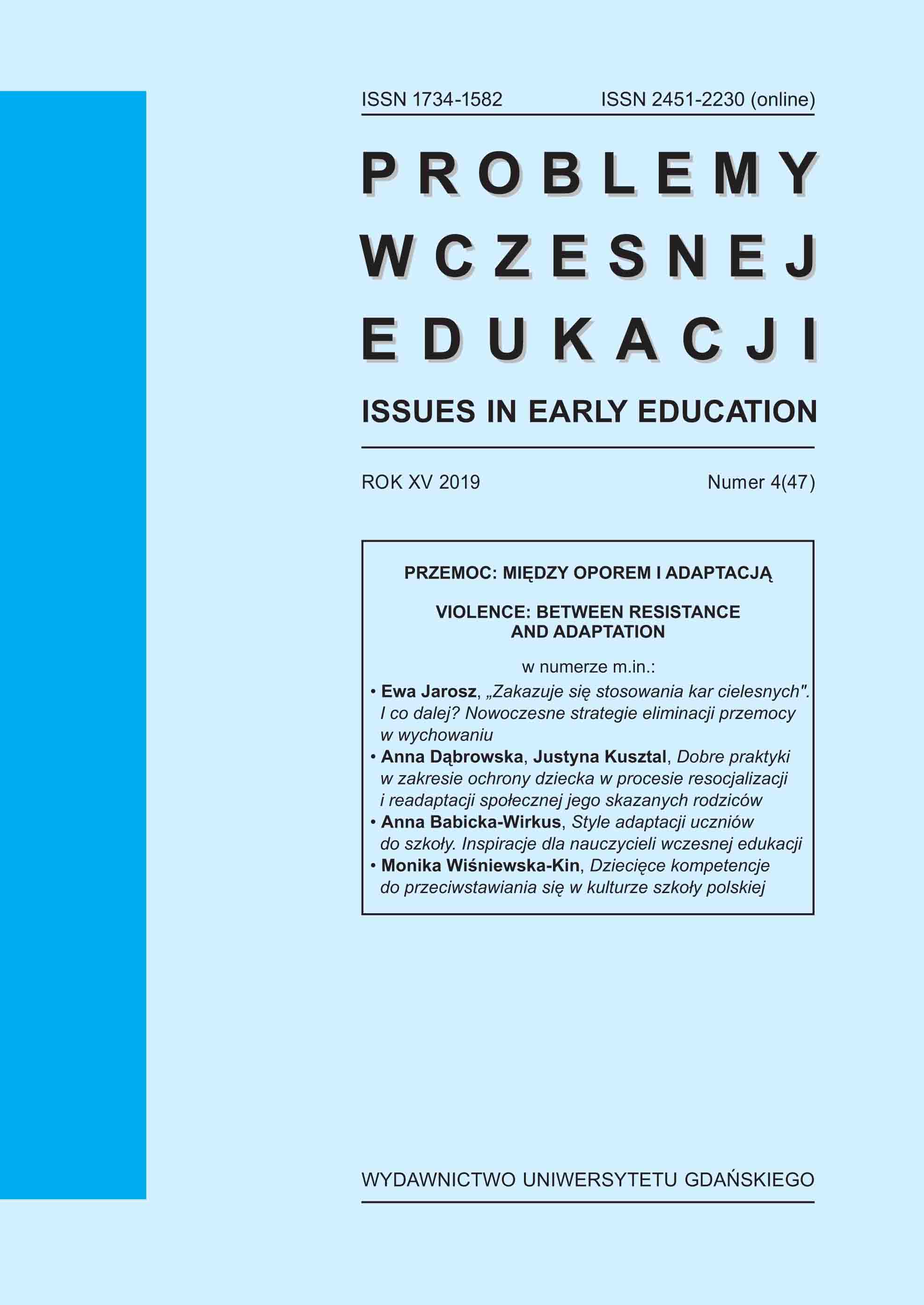 					Pokaż  Tom 47 Nr 4 (2019)
				