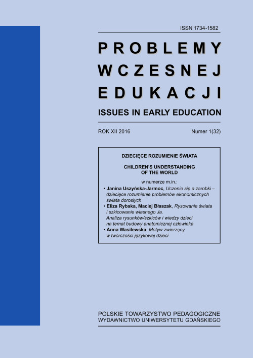 					Pokaż  Tom 32 Nr 1 (2016): Dziecięce rozumienie świata
				