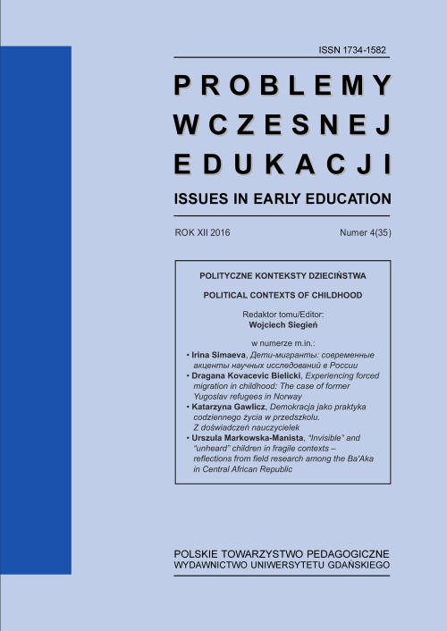 					Pokaż  Tom 35 Nr 4 (2016): Polityczne konteksty dzieciństwa
				