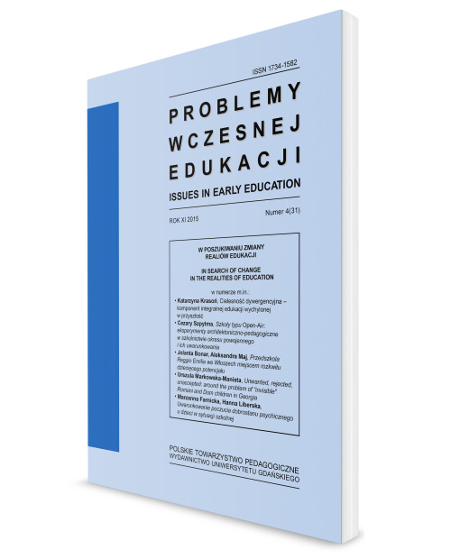 					Pokaż  Tom 31 Nr 4 (2015): W poszukiwaniu zmiany realiów edukacji
				
