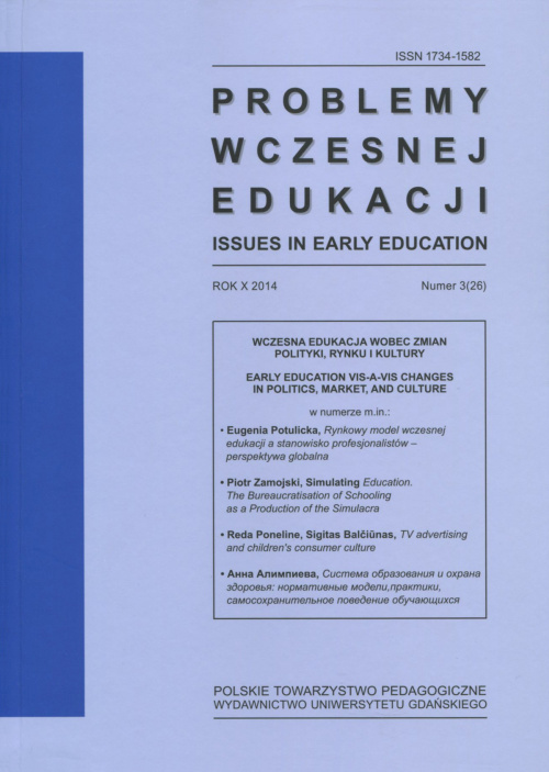 					Pokaż  Tom 26 Nr 3 (2014): Wczesna edukacja wobec zmian polityki, rynku i kultury
				